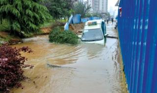 郑州为什么会被淹 郑州为什么会被淹