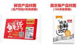 绝味鸭脖是哪里的特产 绝味鸭脖是哪里的特产